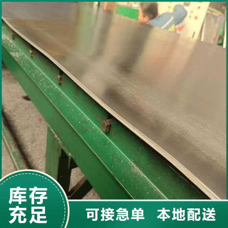找3毫米鉛板生產(chǎn)廠家