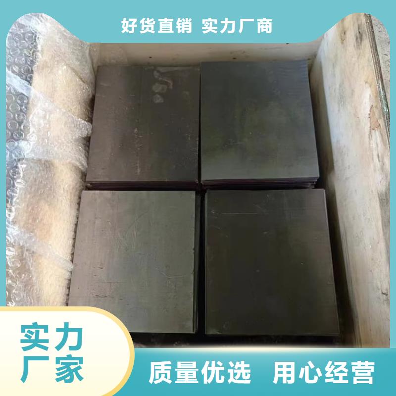 生產(chǎn)骨科模擬機(jī)鉛板的廠家