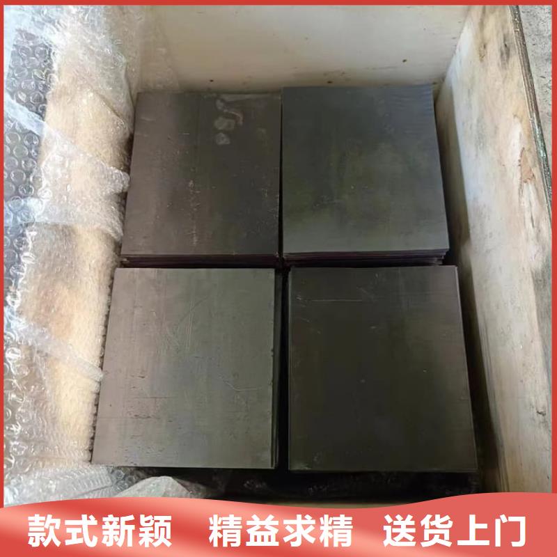 防辐射铅板品质甄选