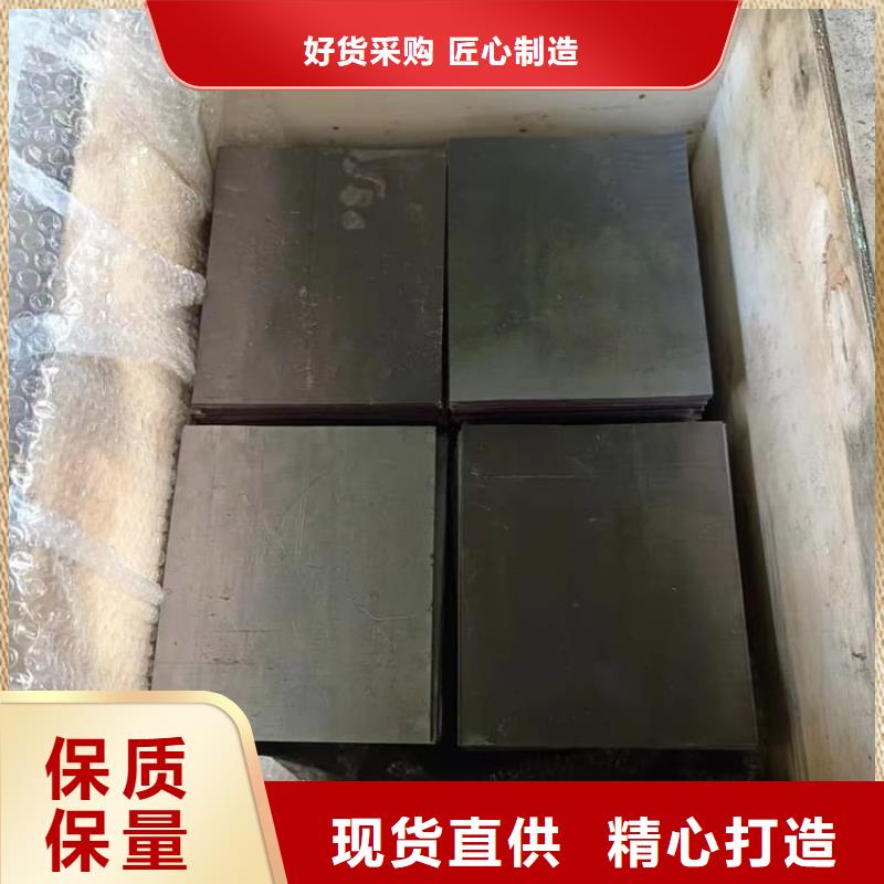 實(shí)力雄厚的鉛板2mmpb供應(yīng)商