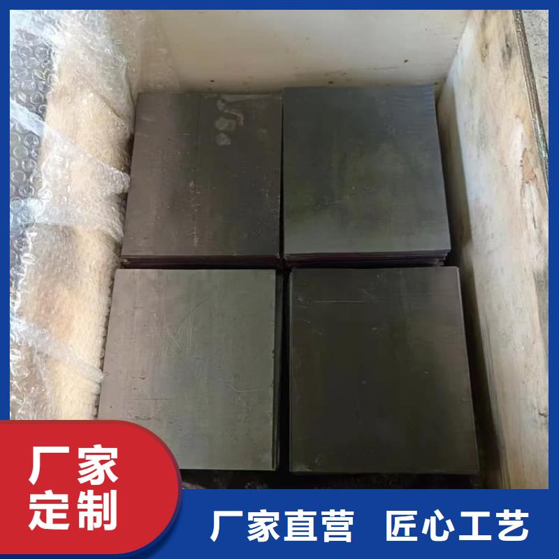 鉛板6mmpb、鉛板6mmpb生產(chǎn)廠家-誠信經(jīng)營