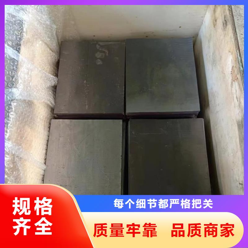 能做防辐射铅皮的厂家