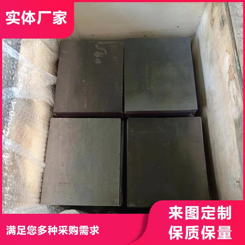 鉛皮4mmpb生產(chǎn)廠家_10年經(jīng)驗(yàn)