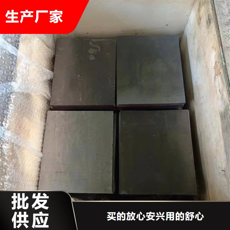 骨科拍片室鉛板批發(fā)