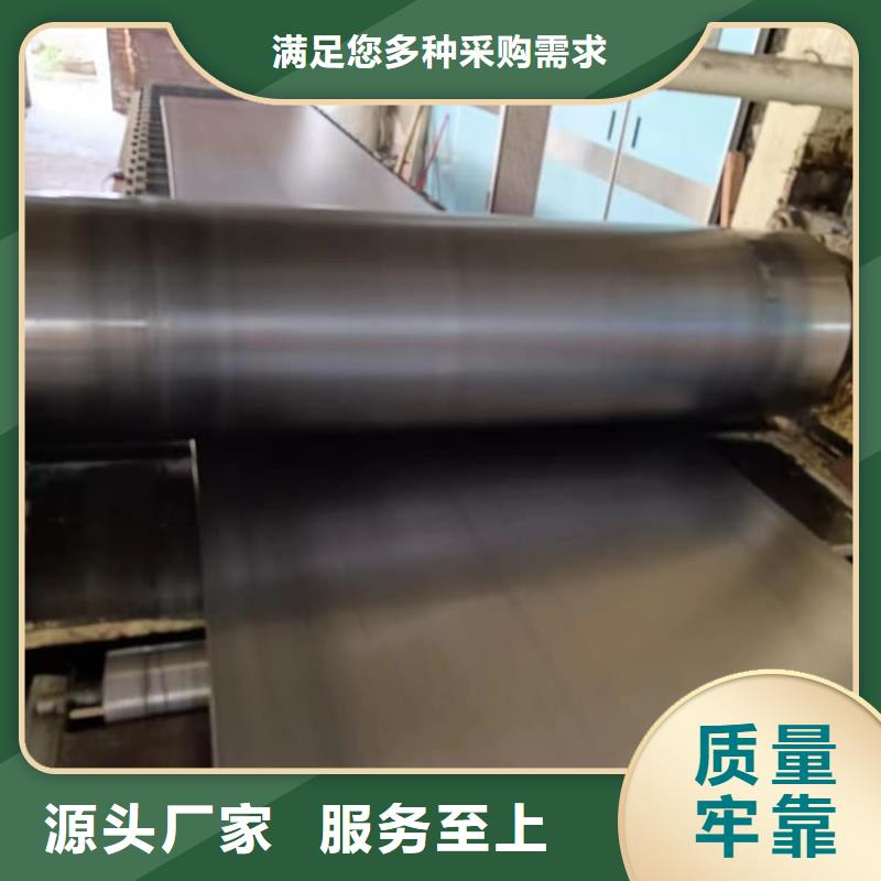 铅板购买