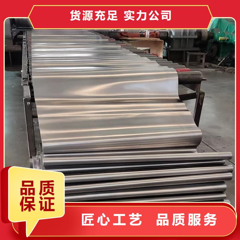 鉛板工程價格便宜