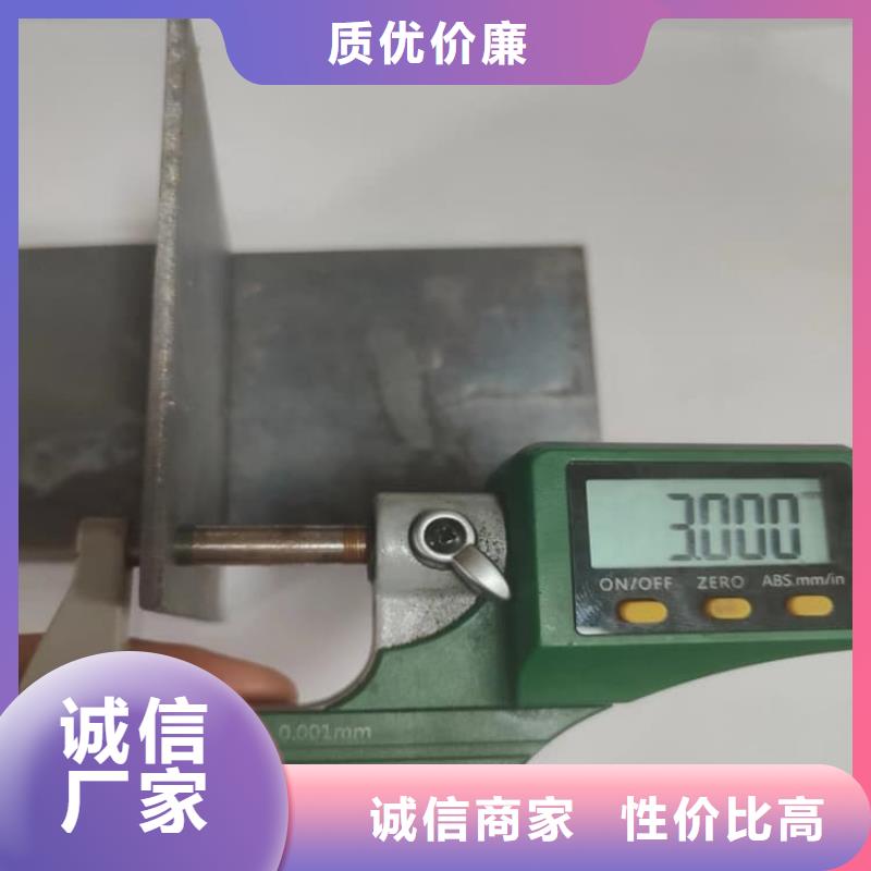 質(zhì)優(yōu)價廉的醫(yī)用鉛板廠家