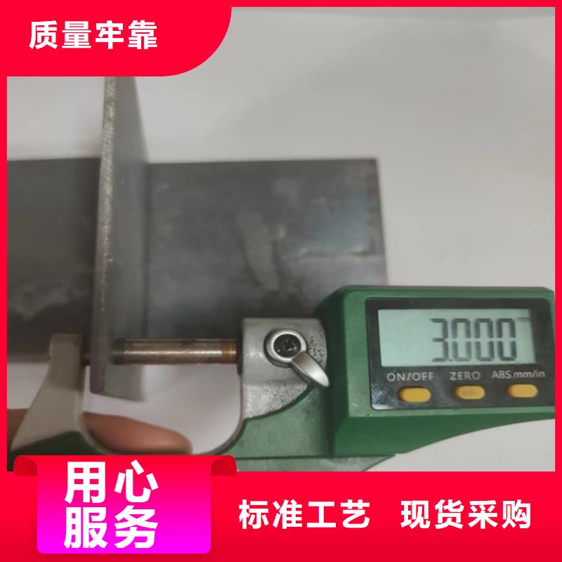 鉛板2mmpb廠家-長(zhǎng)期合作