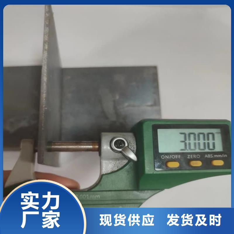 找3毫米鉛板生產(chǎn)廠家