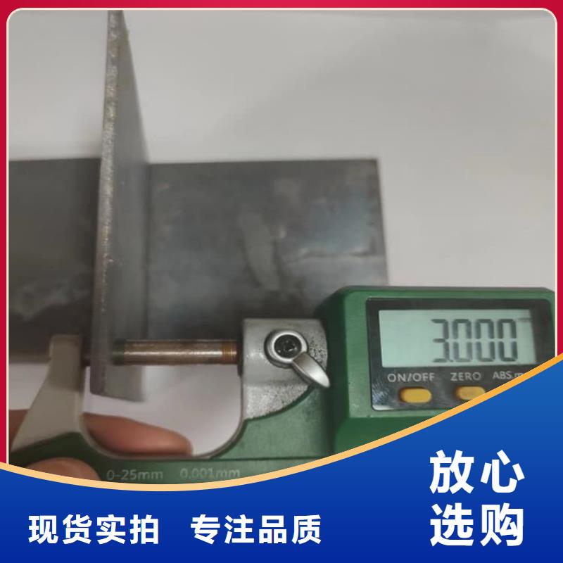 伽馬刀防護鉛板廠家量大優(yōu)惠
