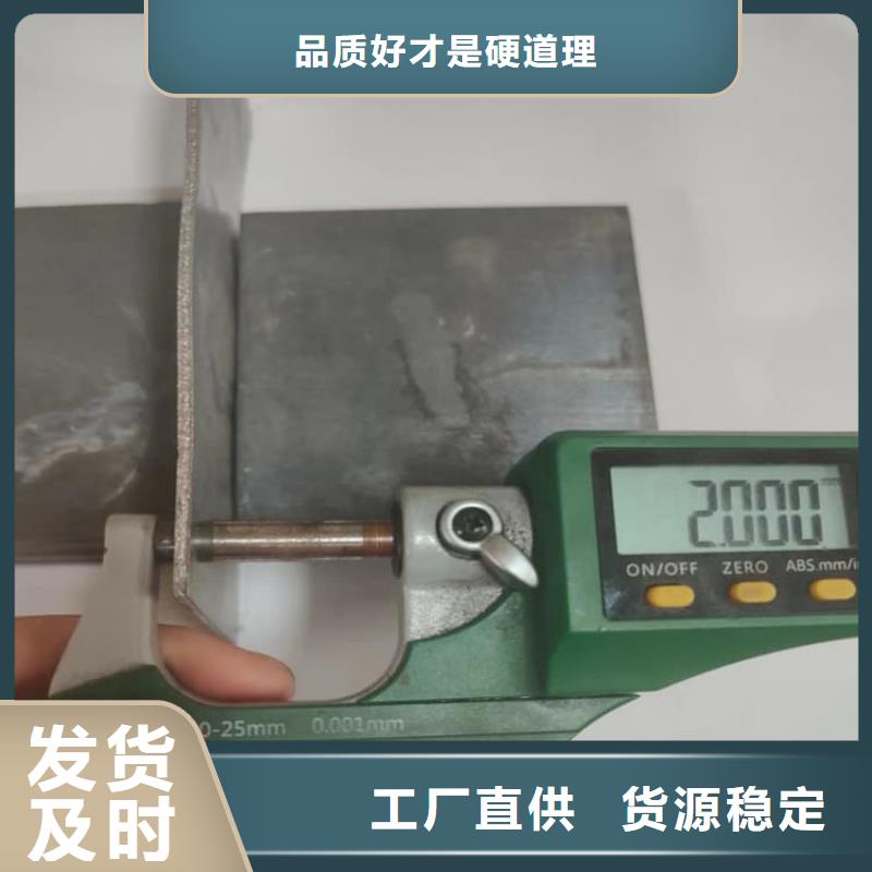 醫(yī)用鉛板實(shí)體廠家成本低
