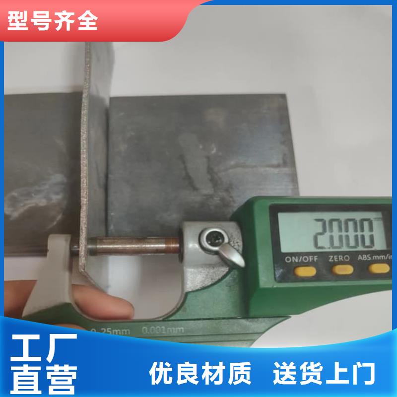 找3毫米鉛板生產(chǎn)廠家