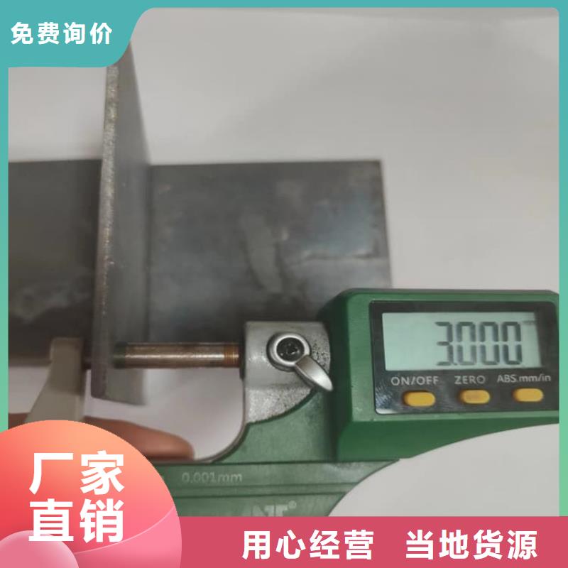 口碑好的卷鉛板基地