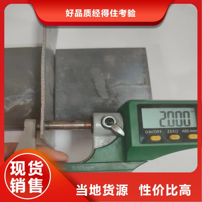 銷售純鉛板廠家