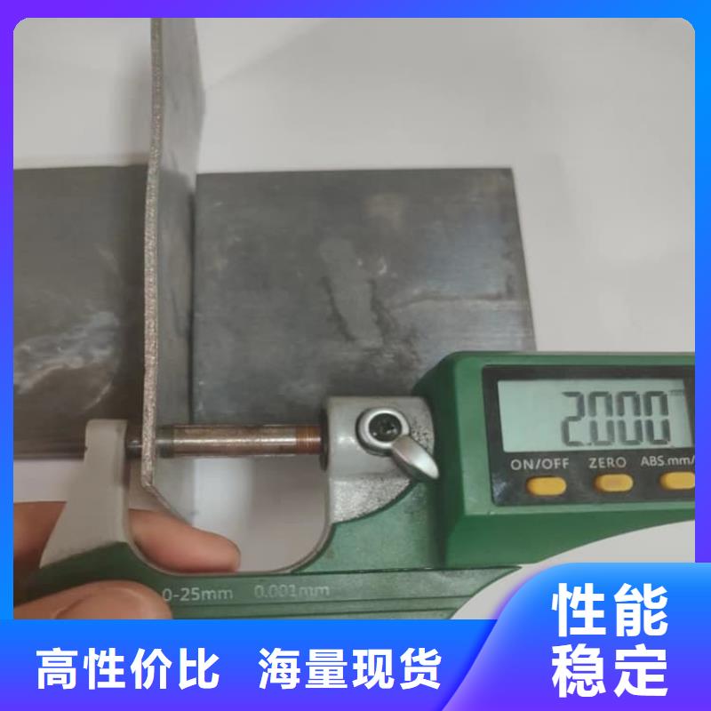 質(zhì)優(yōu)價廉的醫(yī)用鉛板廠家