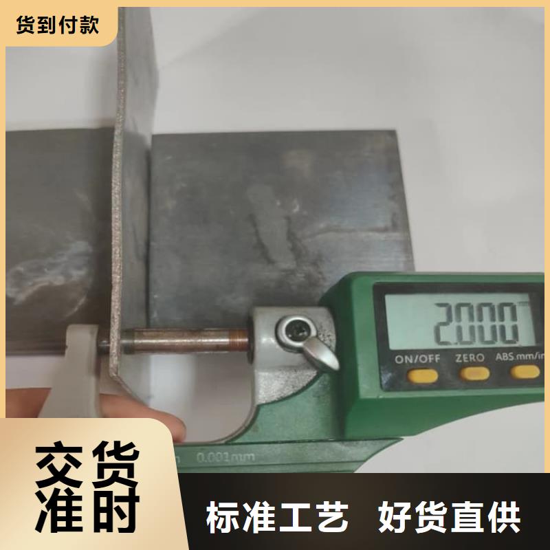 鉛板4毫米廠家-報(bào)價(jià)