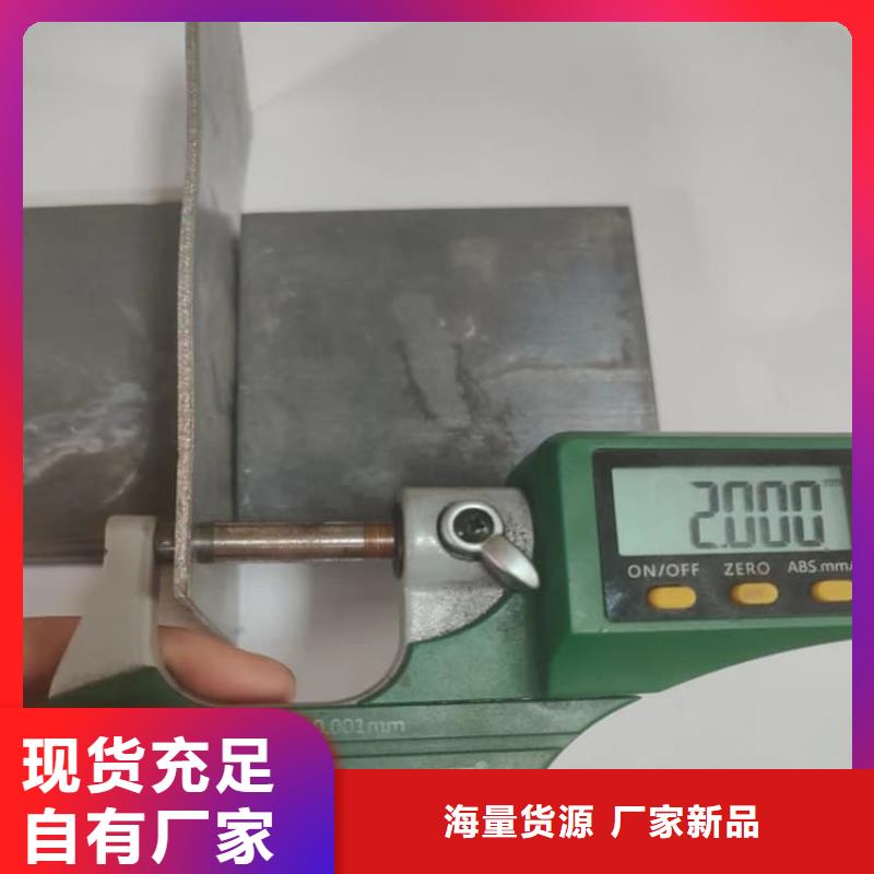 銷售純鉛板廠家