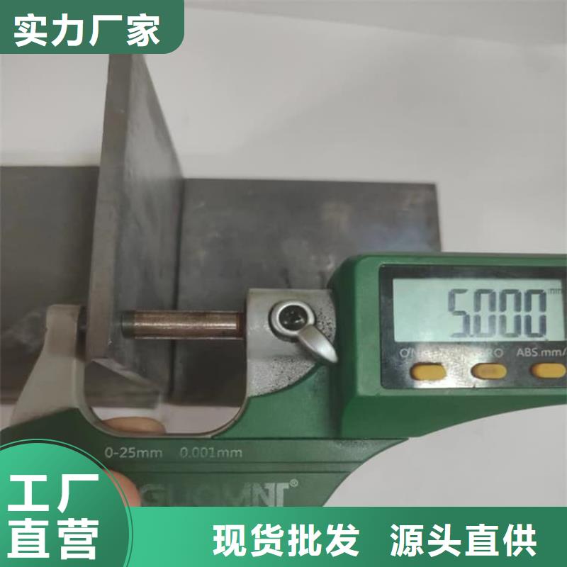 銷售純鉛板廠家