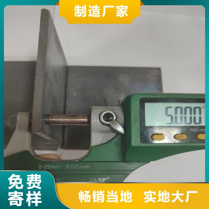 優(yōu)選:放射科鉛板品牌廠家