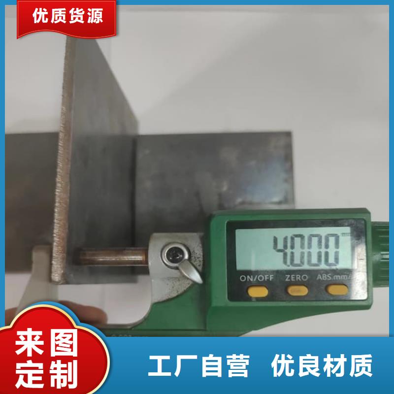 銷售純鉛板廠家