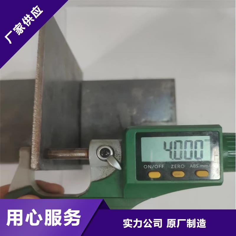 實力雄厚的鉛板2mmpb供應(yīng)商