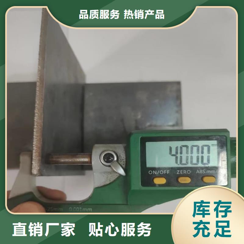 鉛板6mmpb、鉛板6mmpb生產(chǎn)廠家-誠信經(jīng)營