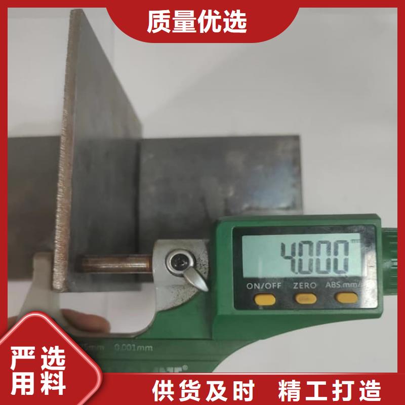 防輻射鉛板防護供貨商