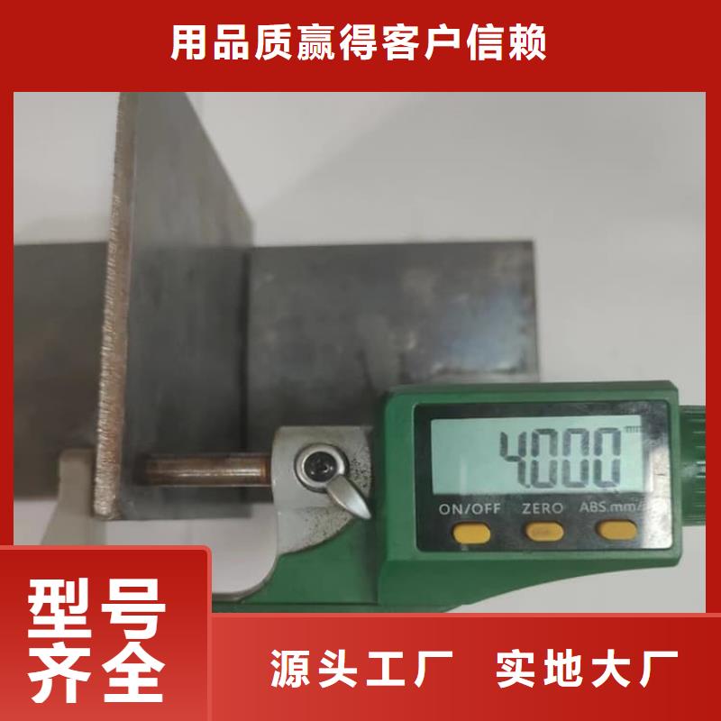 銷售純鉛板廠家