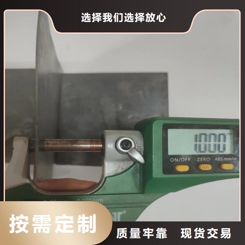 骨科拍片室鉛板批發(fā)