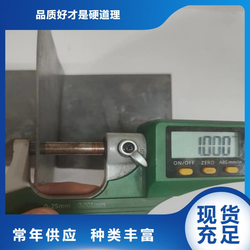 質(zhì)優(yōu)價廉的醫(yī)用鉛板廠家