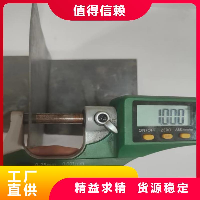 銷售純鉛板廠家