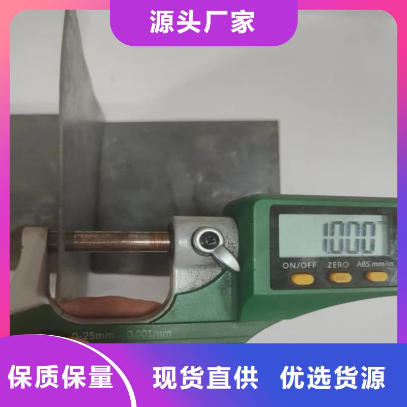 銷售純鉛板廠家