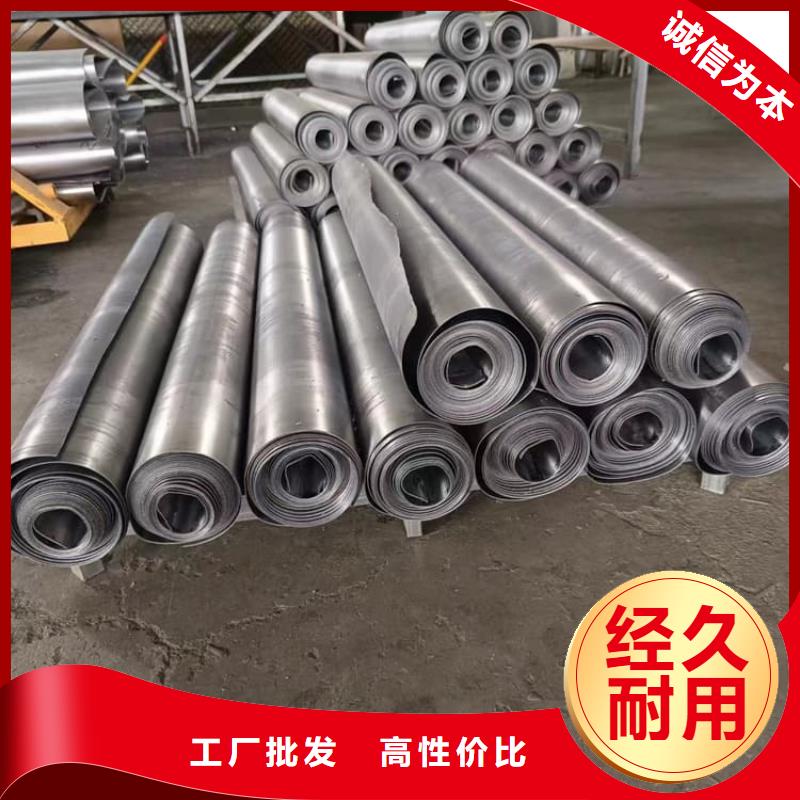 銷售純鉛板廠家