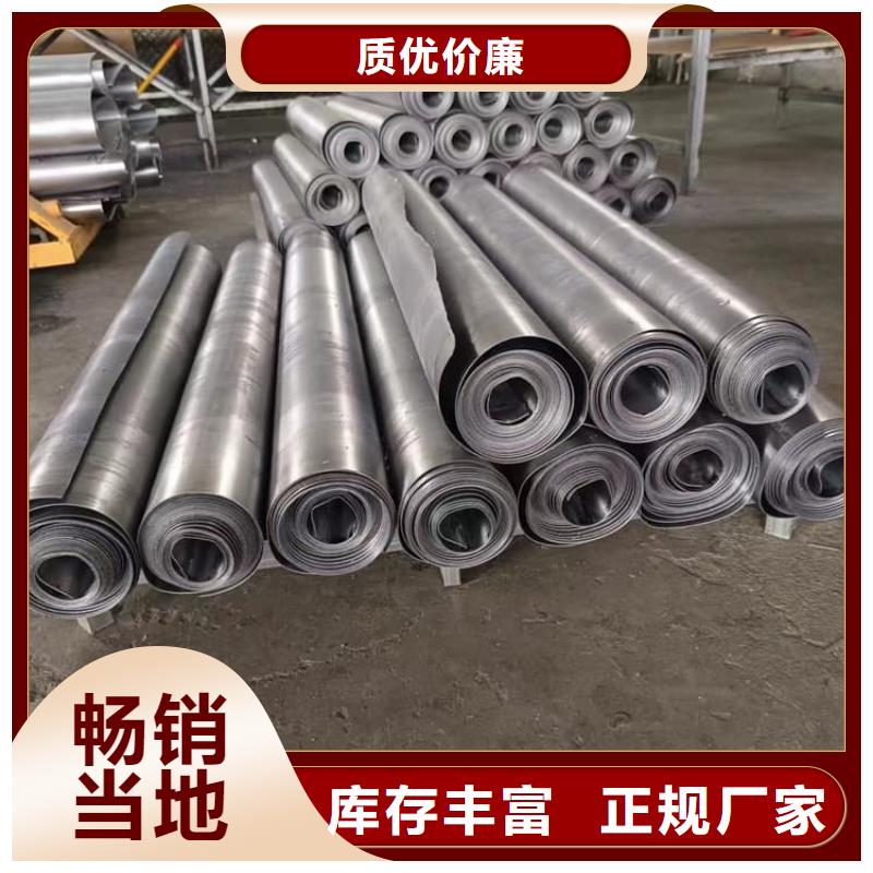 實力雄厚的鉛板2mmpb供應(yīng)商