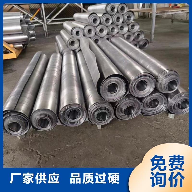 銷售純鉛板廠家