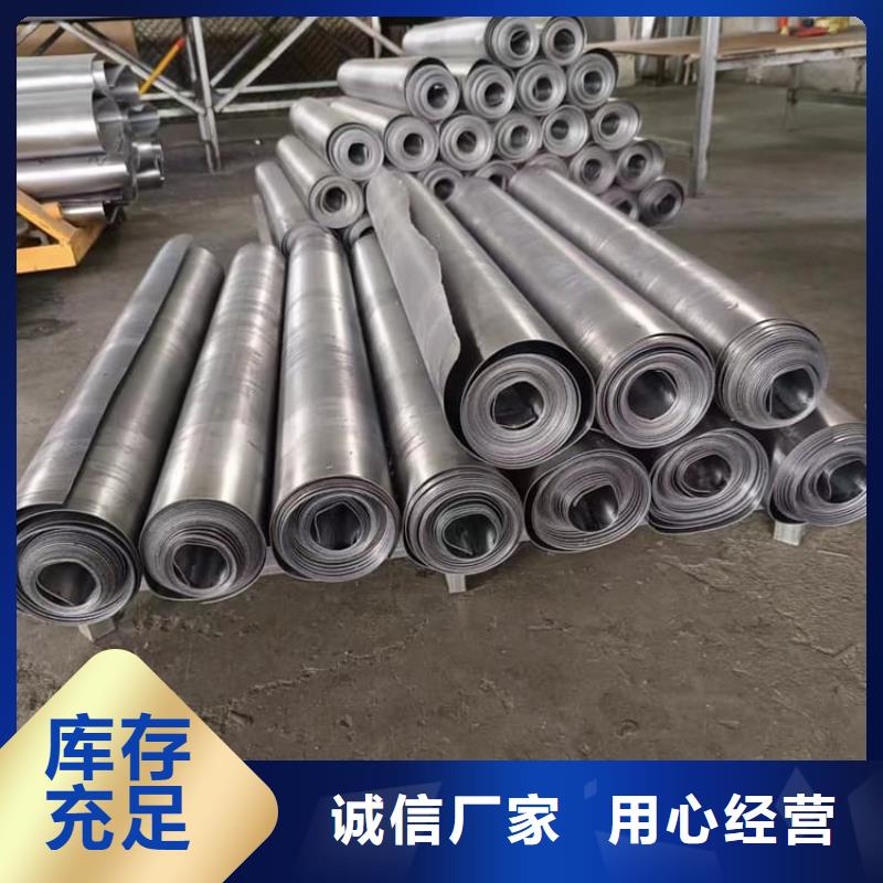 銷售純鉛板廠家
