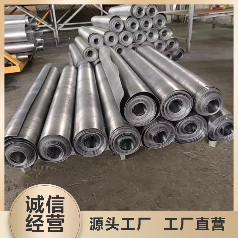 廠家批發(fā) 寵物醫(yī)院鉛板 價(jià)格優(yōu)惠
