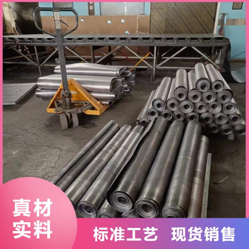 找3毫米鉛板生產(chǎn)廠家