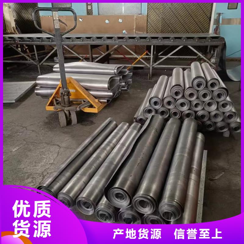 實(shí)力雄厚的鉛板2mmpb供應(yīng)商