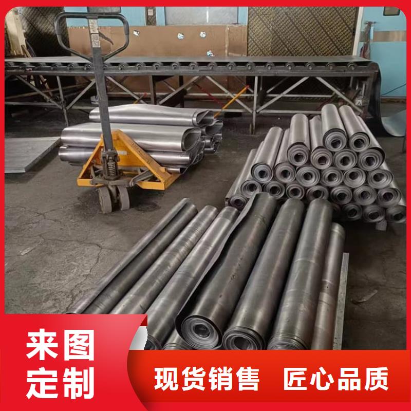 銷售純鉛板廠家