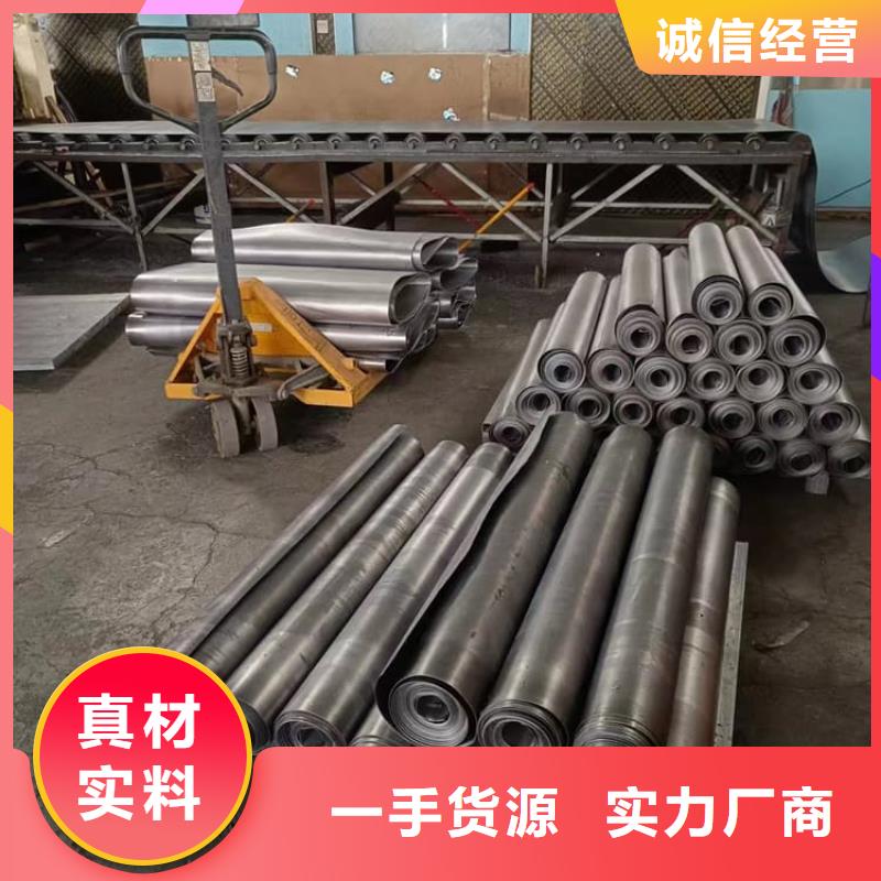 銷售純鉛板廠家