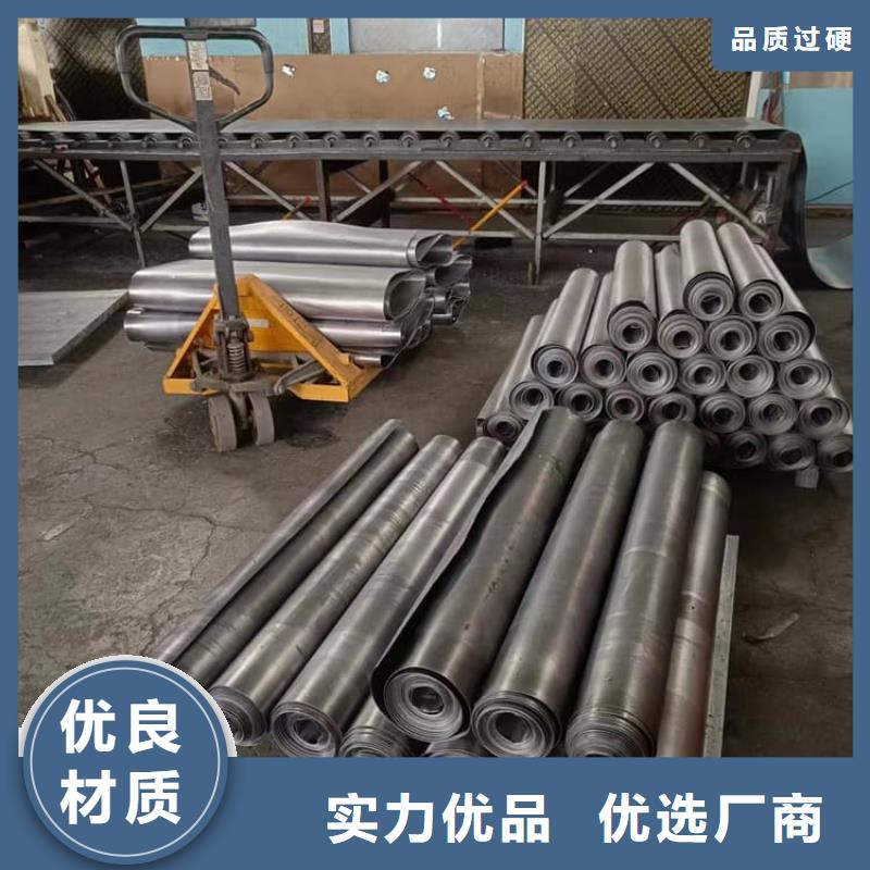 銷售純鉛板廠家