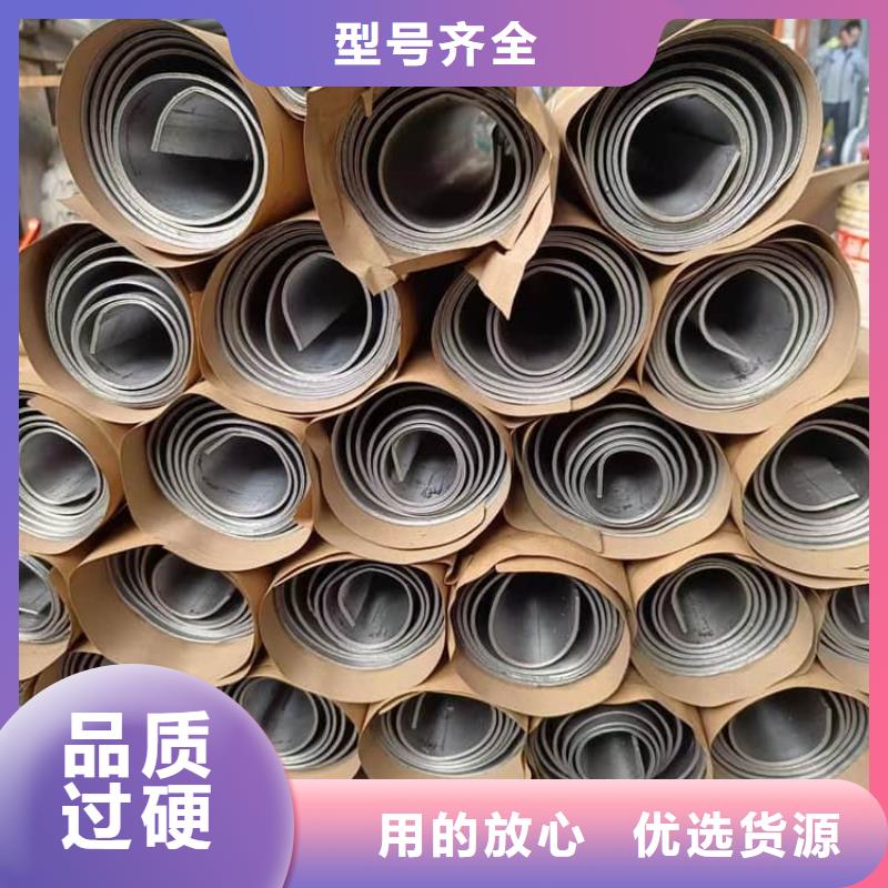 防輻射鉛板防護供貨商