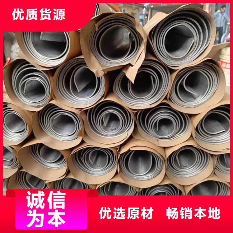 銷售純鉛板廠家