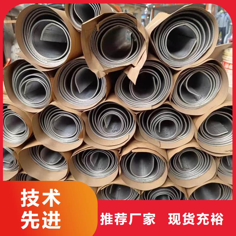口碑好的卷鉛板基地