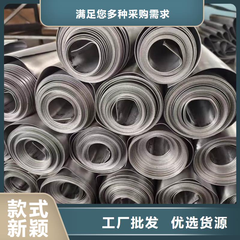 銷售純鉛板廠家