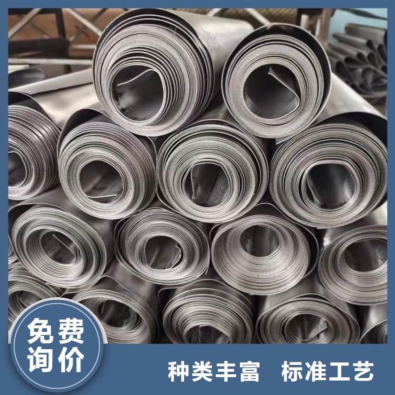 防輻射鉛板防護專業(yè)供應商