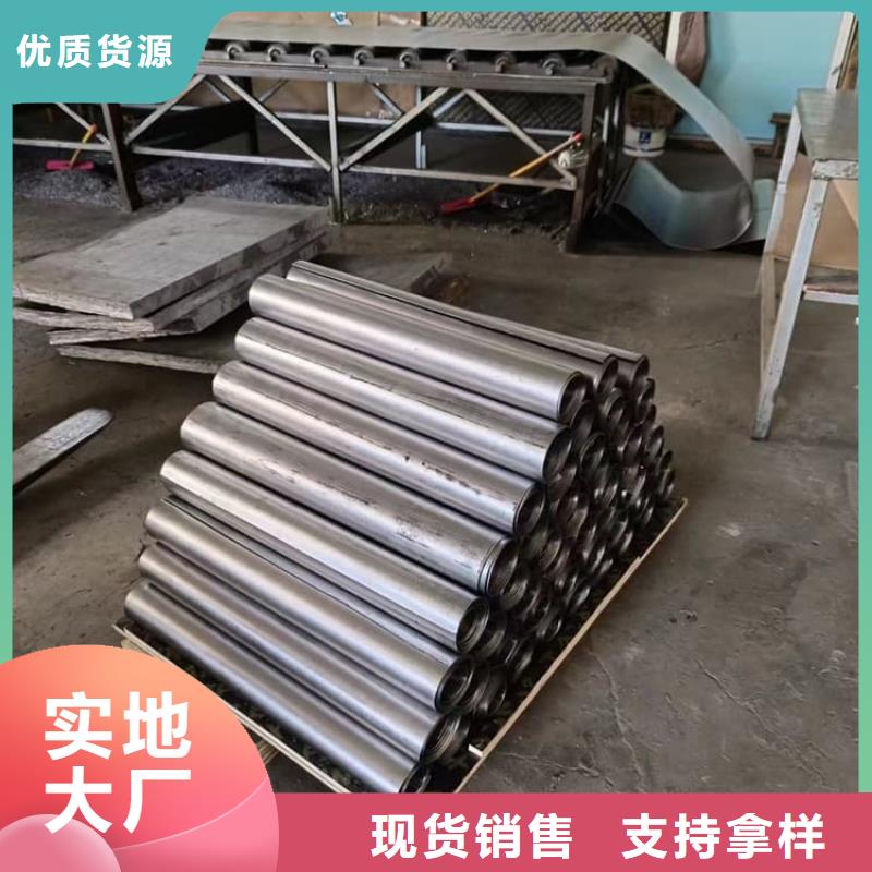 防輻射鉛板防護供貨商
