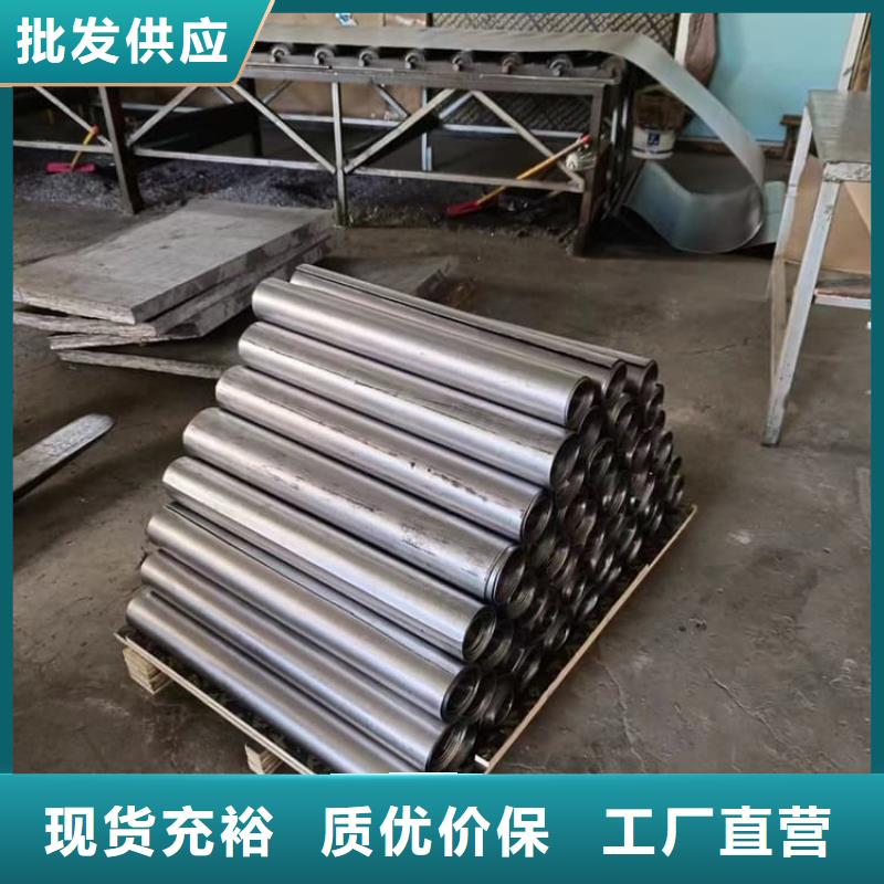 銷售純鉛板廠家