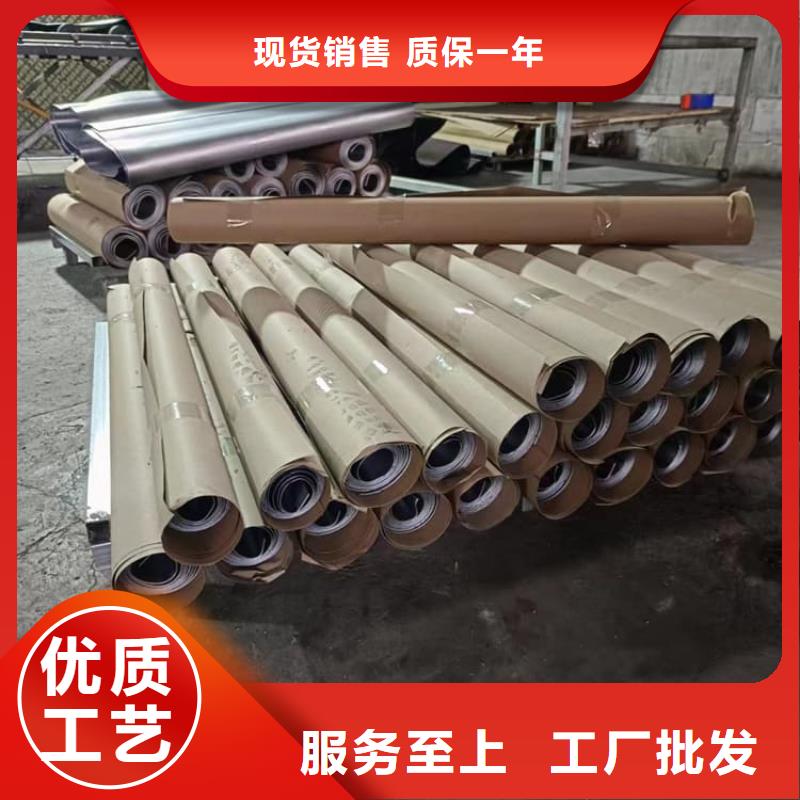 防輻射鉛板防護供貨商
